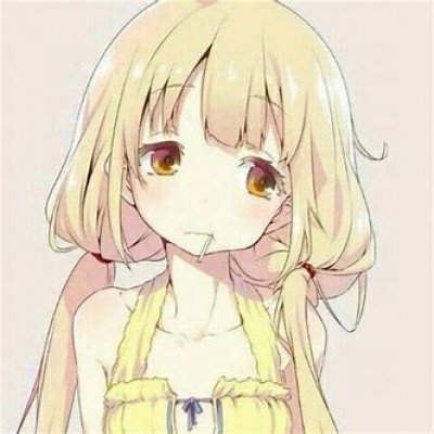 伊朗教授在废墟中授课